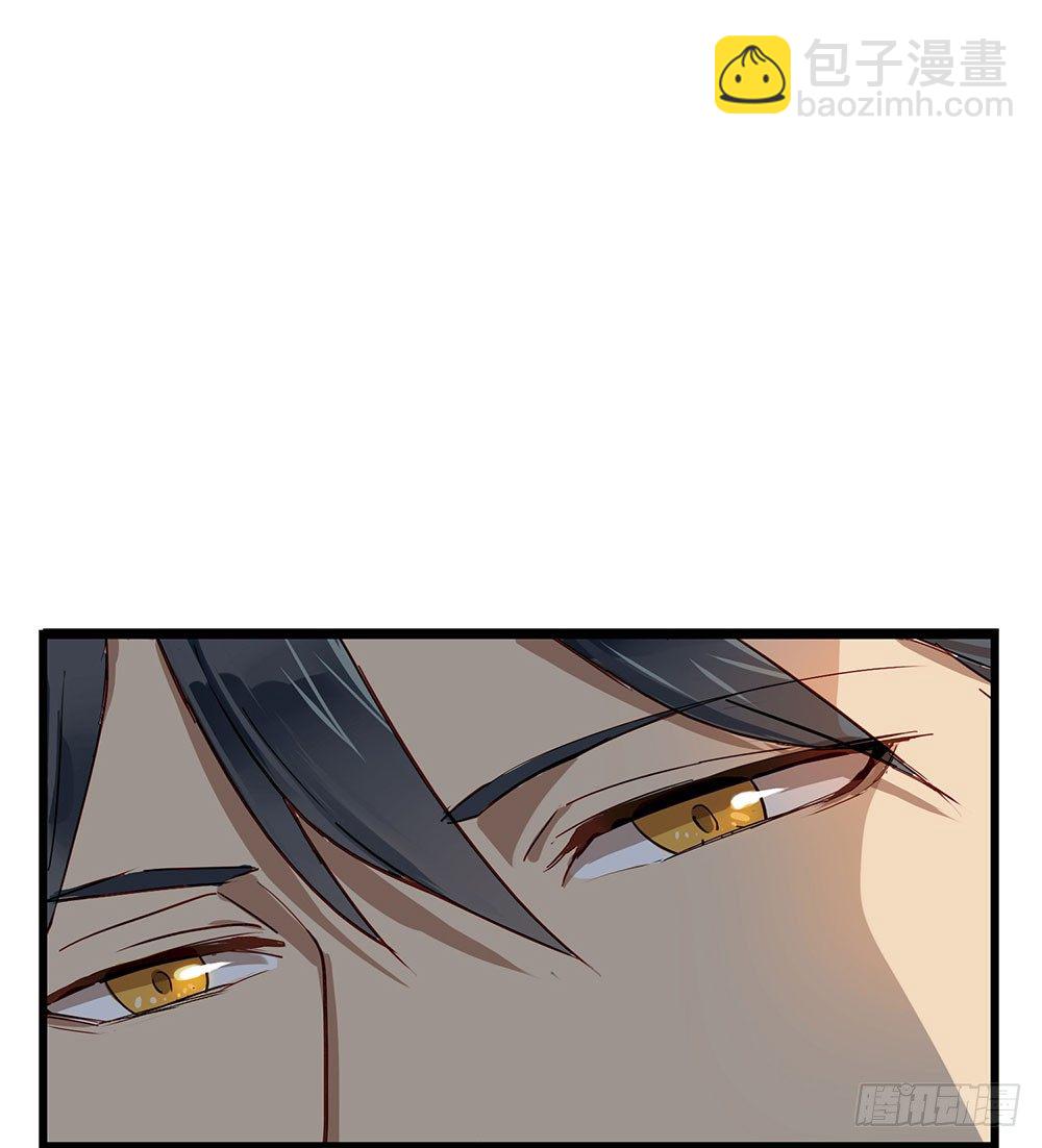 替我报仇(1/2)-第1话