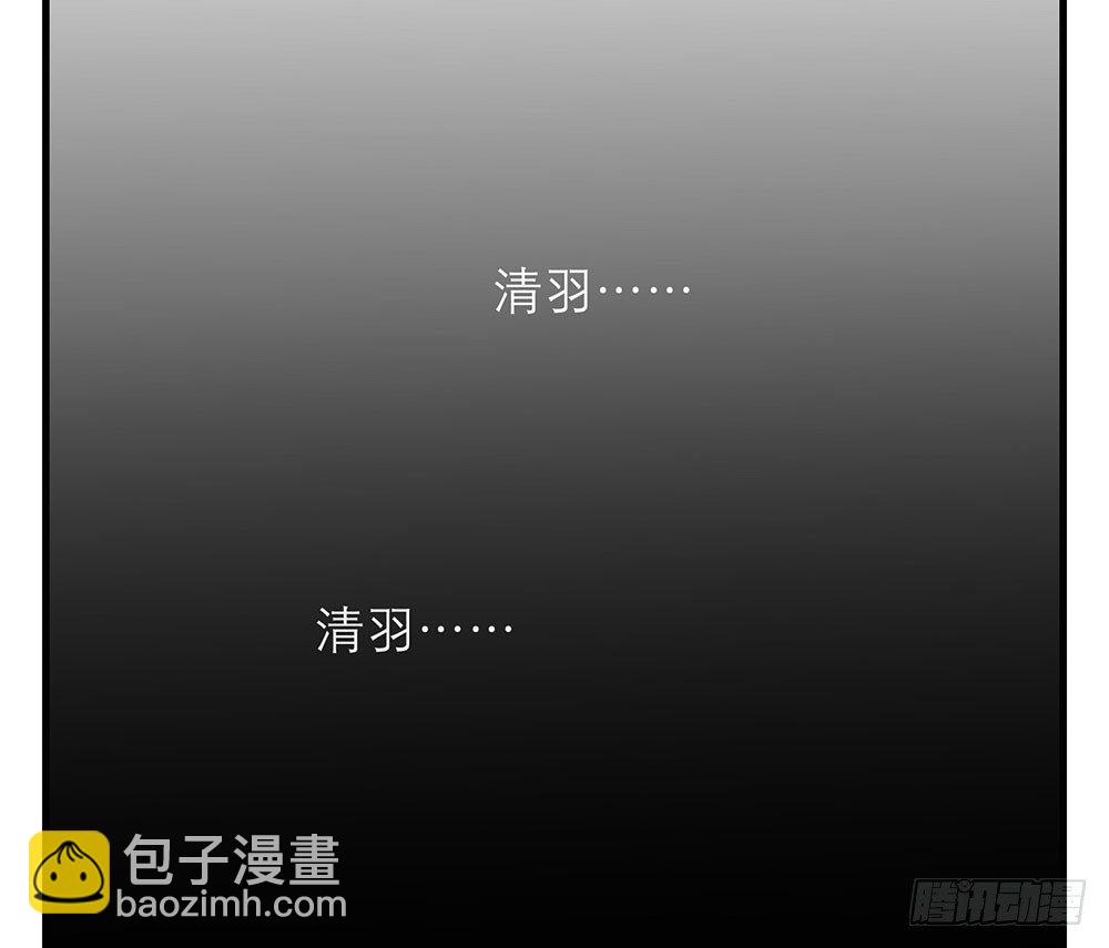 替我报仇(1/2)-第1话