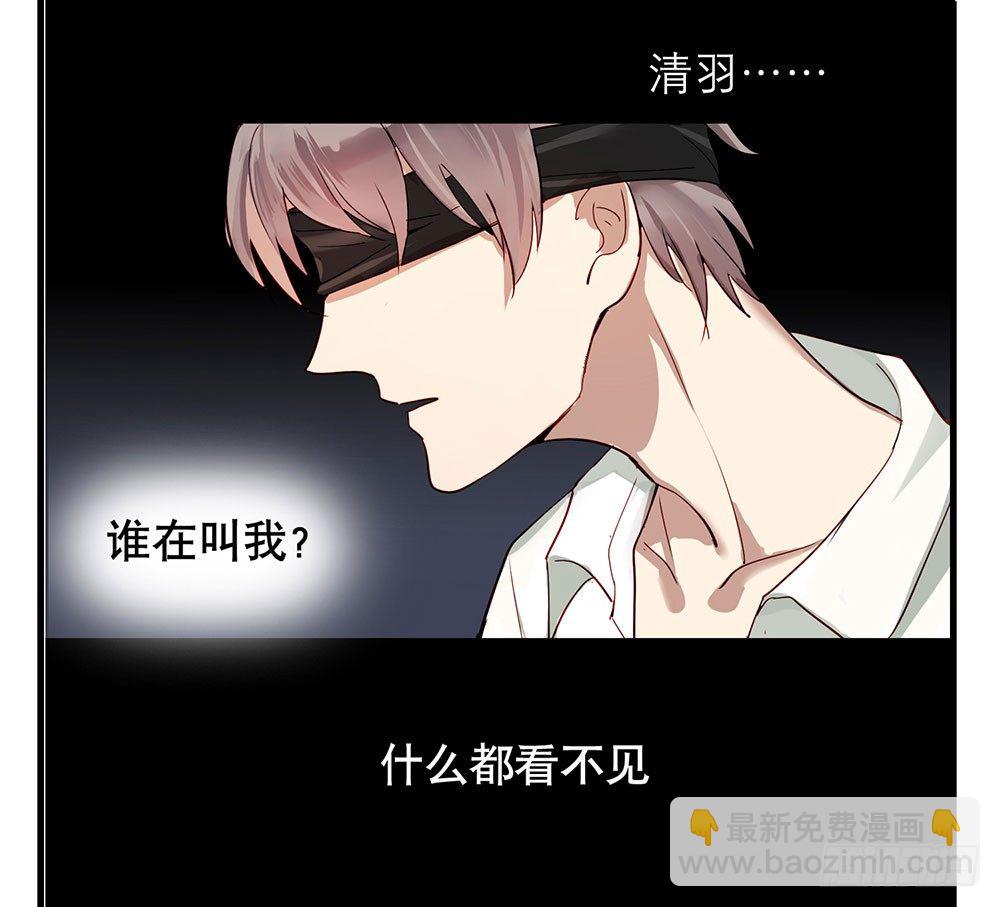 替我报仇(1/2)-第1话