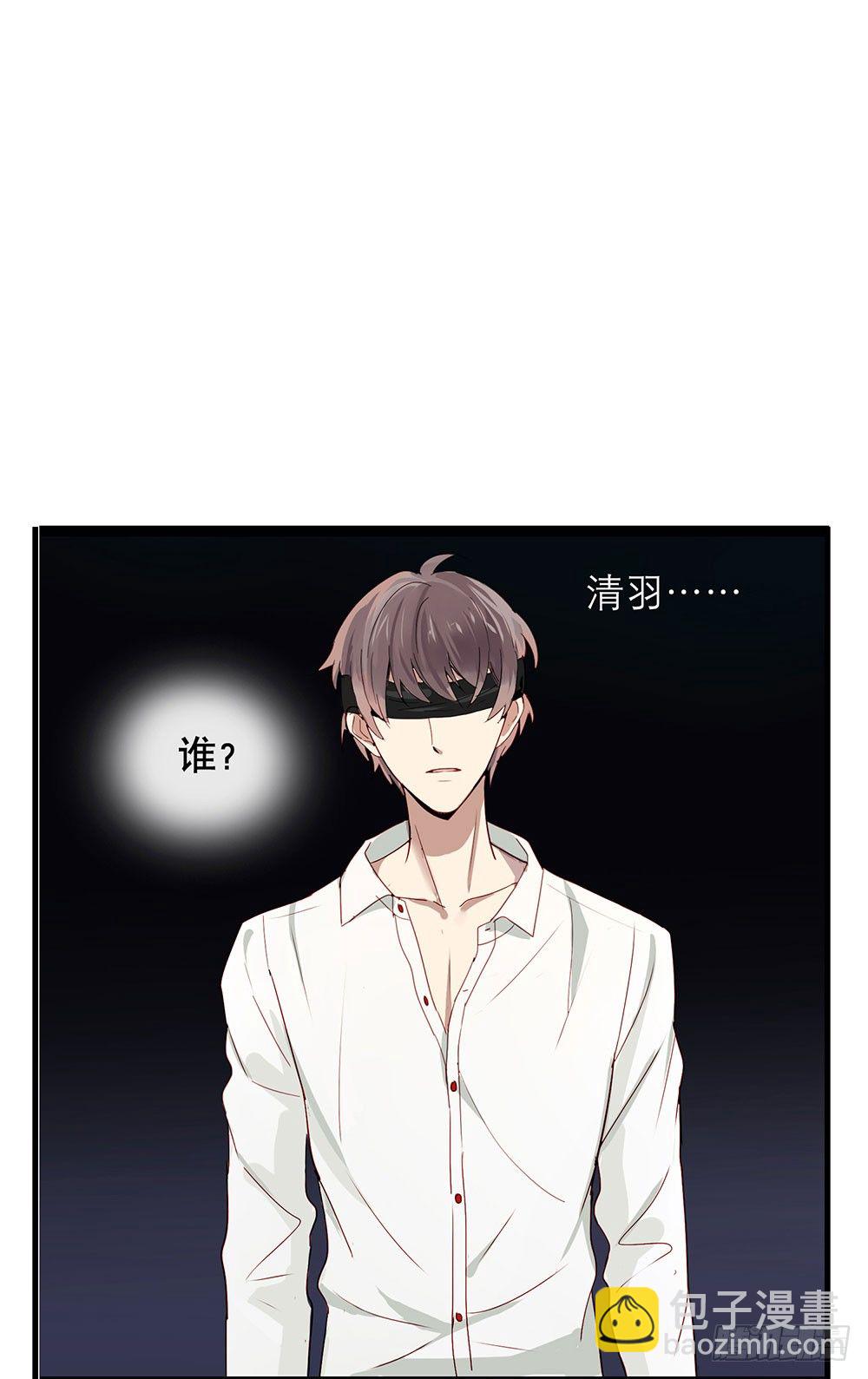 替我报仇(1/2)-第1话