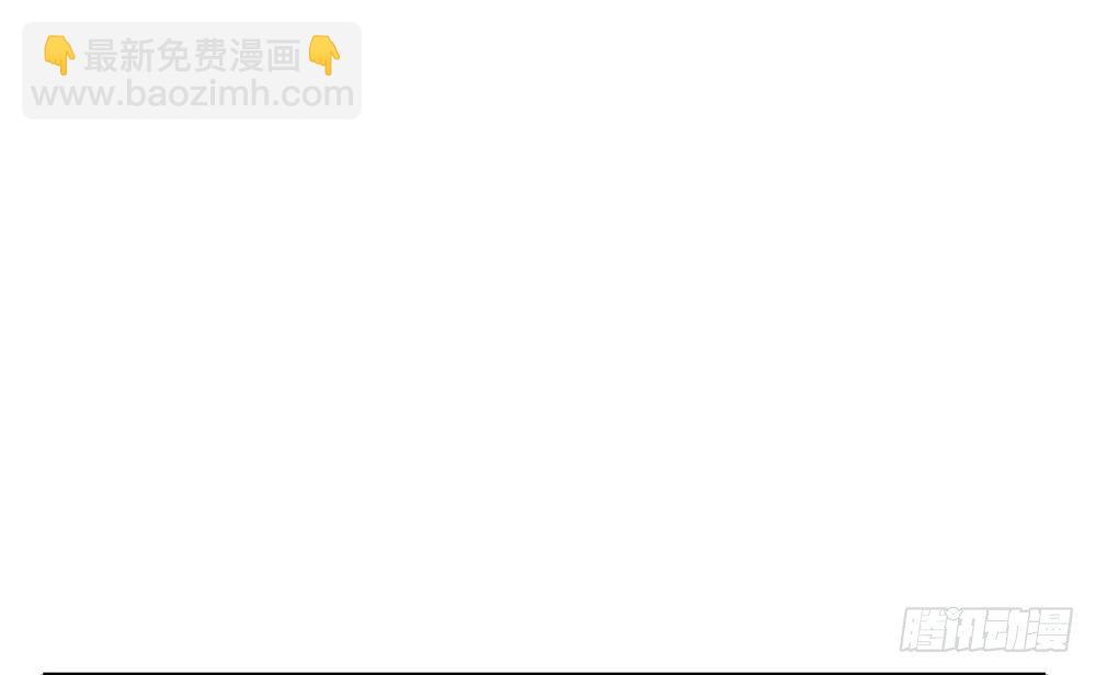 替我报仇(1/2)-第1话