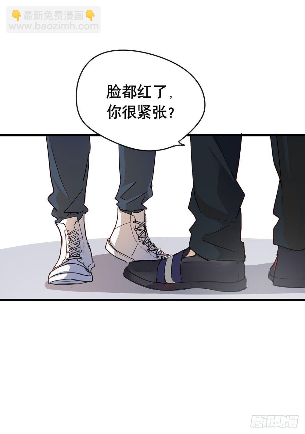 相信我吧(1/2)-第11话