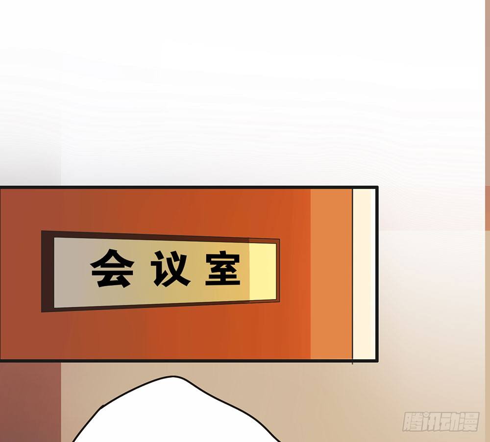 相信我吧(1/2)-第11话