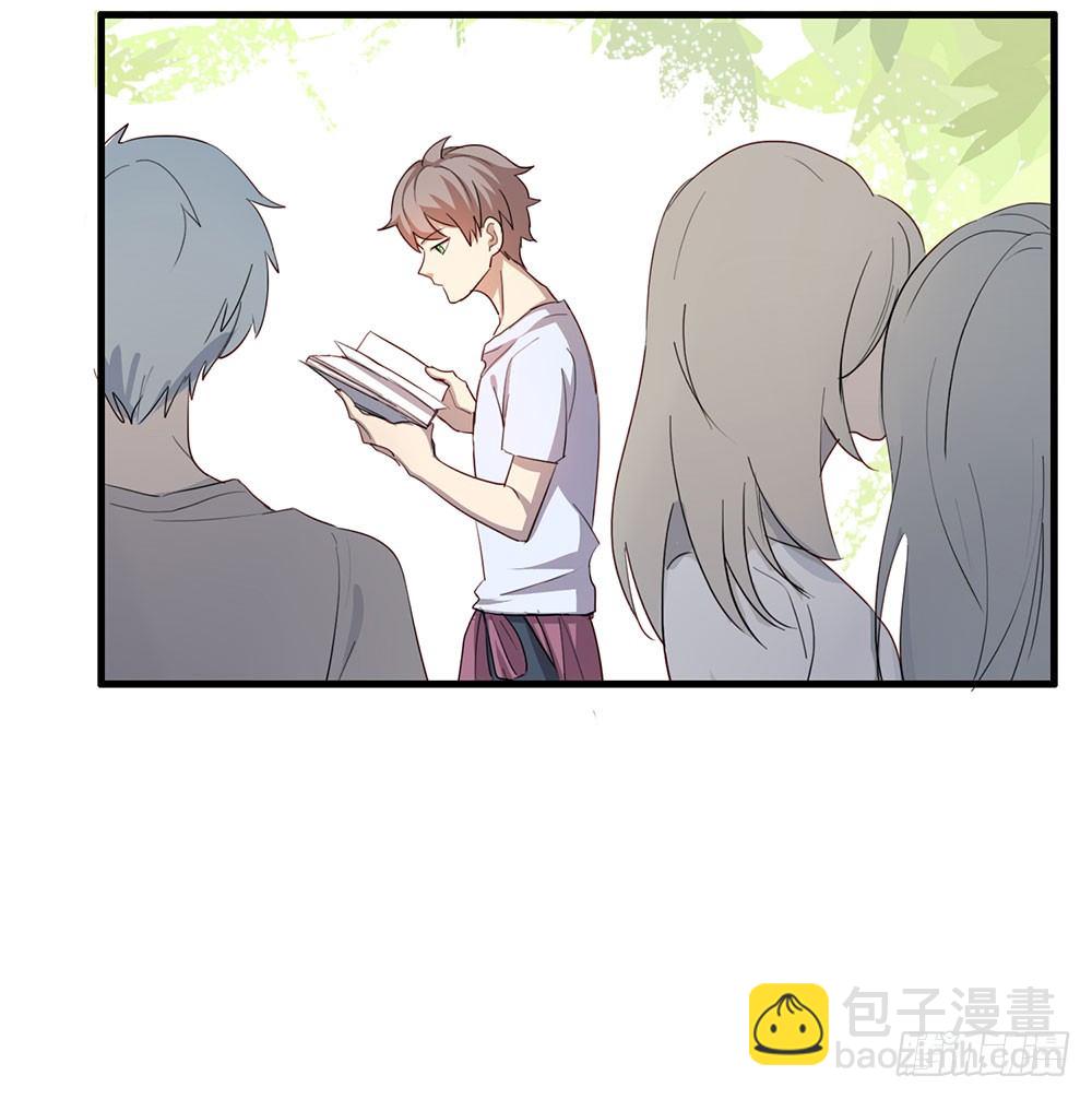 相信我吧(1/2)-第11话