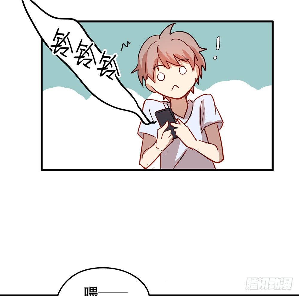 相信我吧(1/2)-第11话