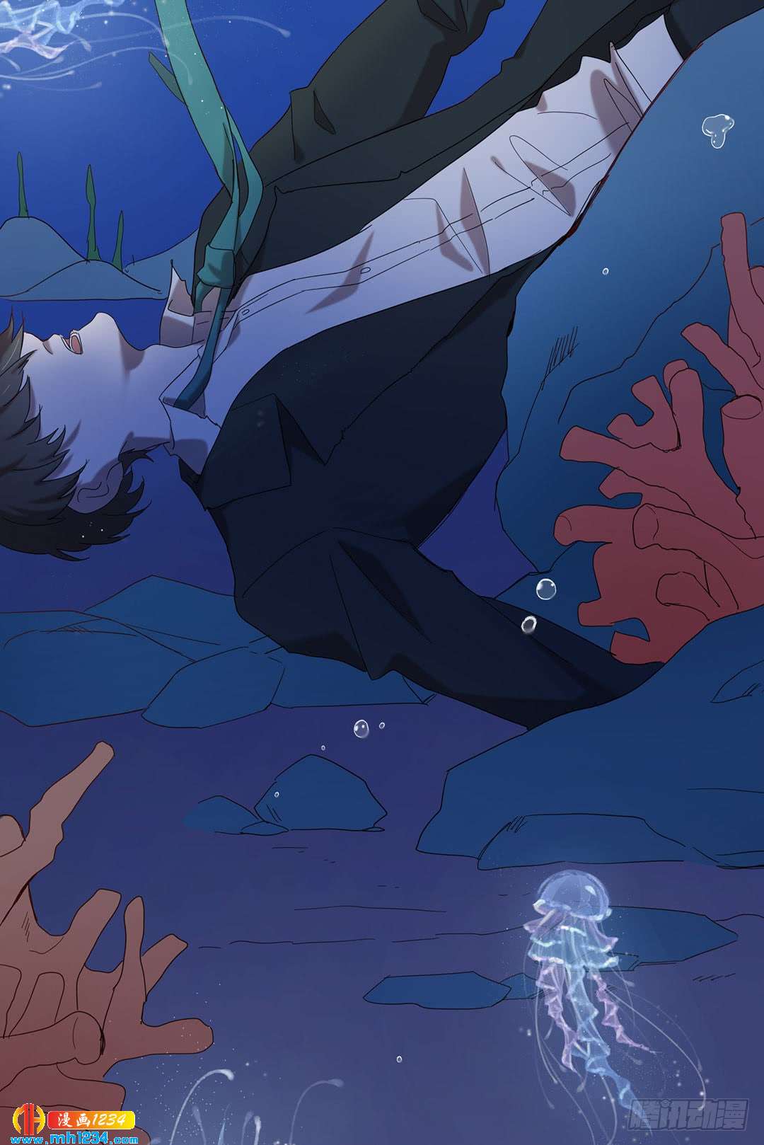 意料之外(1/2)-第101话