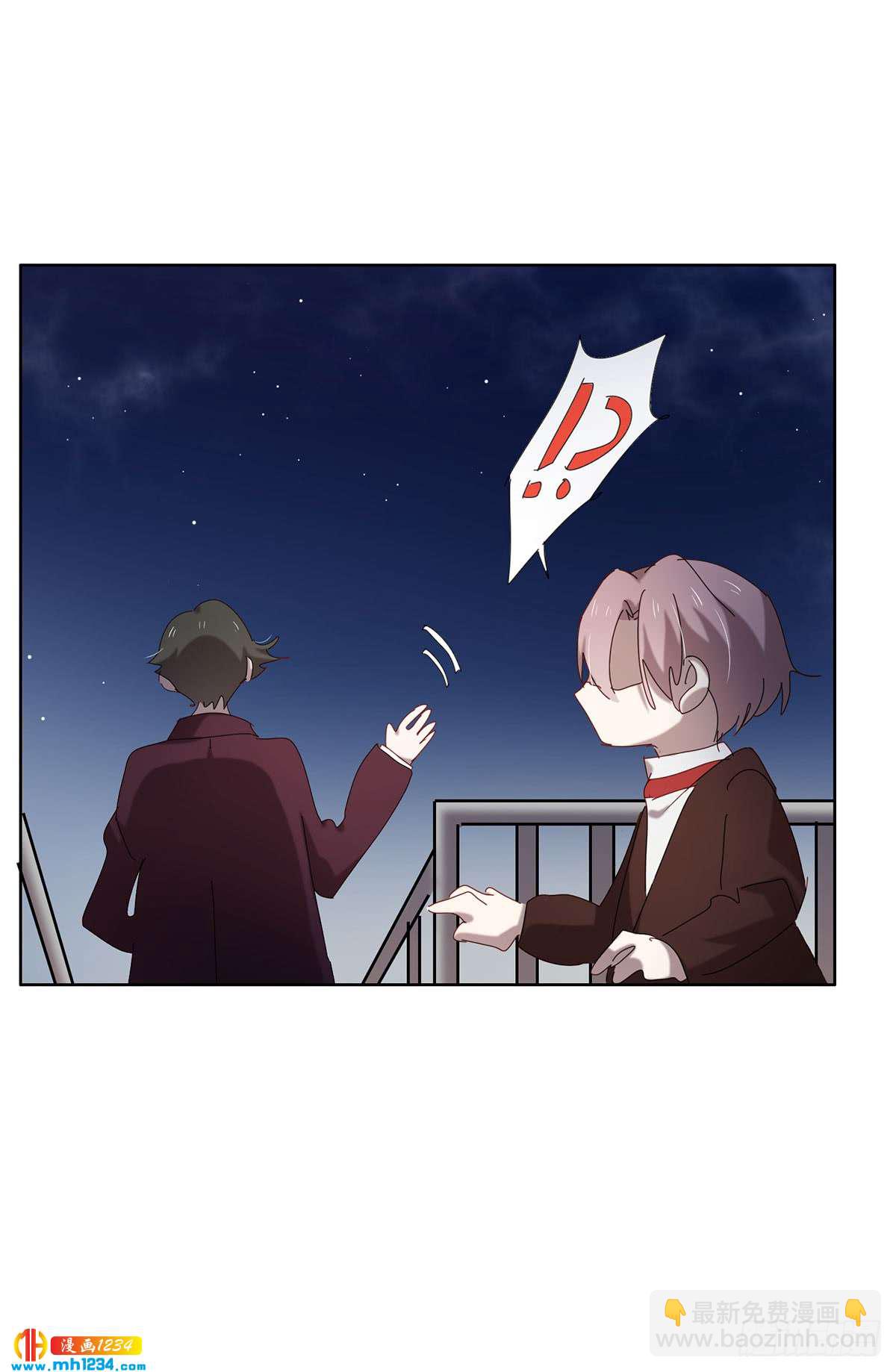 很久以前-第105话