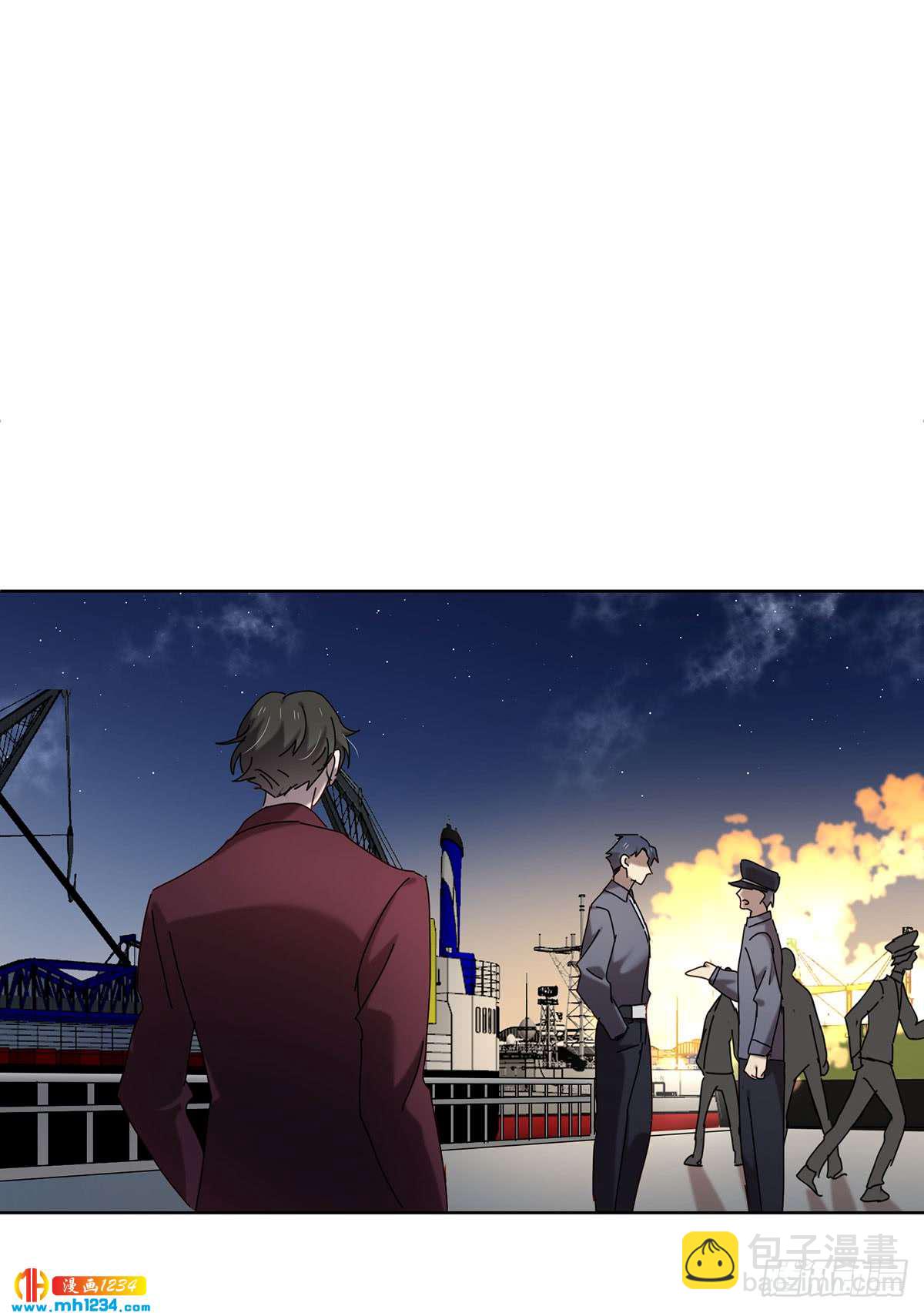 很久以前-第105话