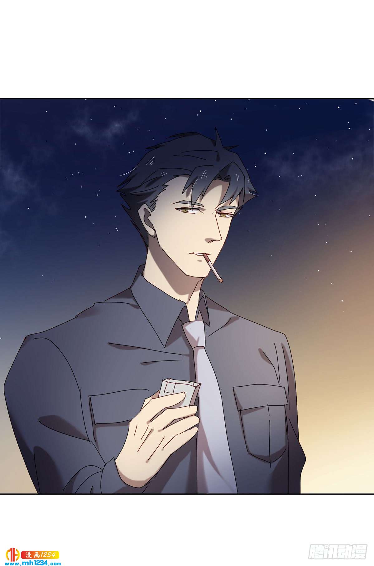 很久以前-第105话