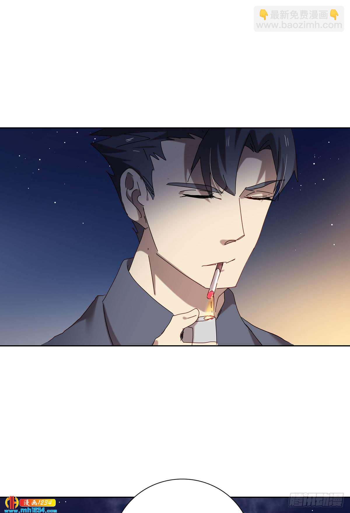 很久以前-第105话