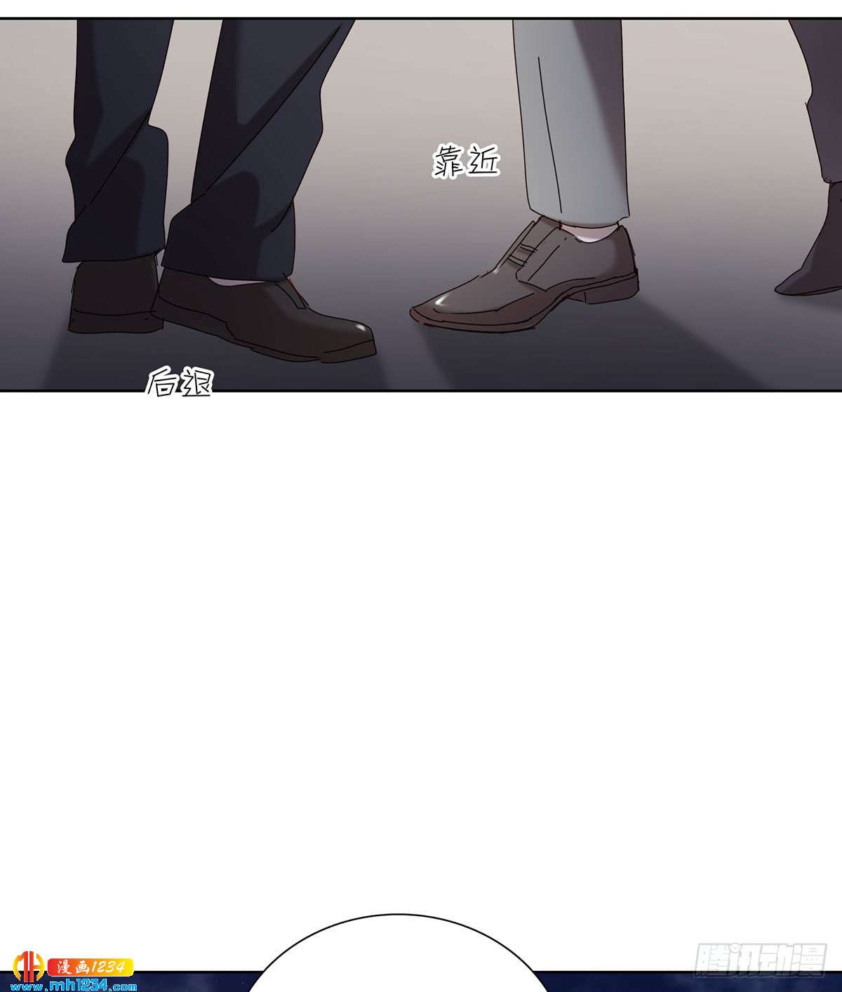 很久以前-第105话