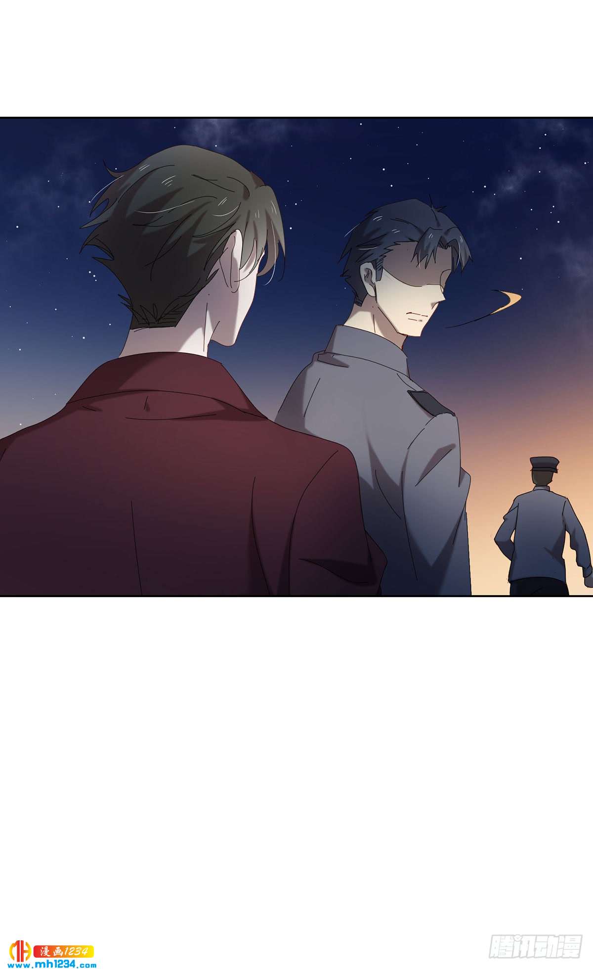 很久以前-第105话
