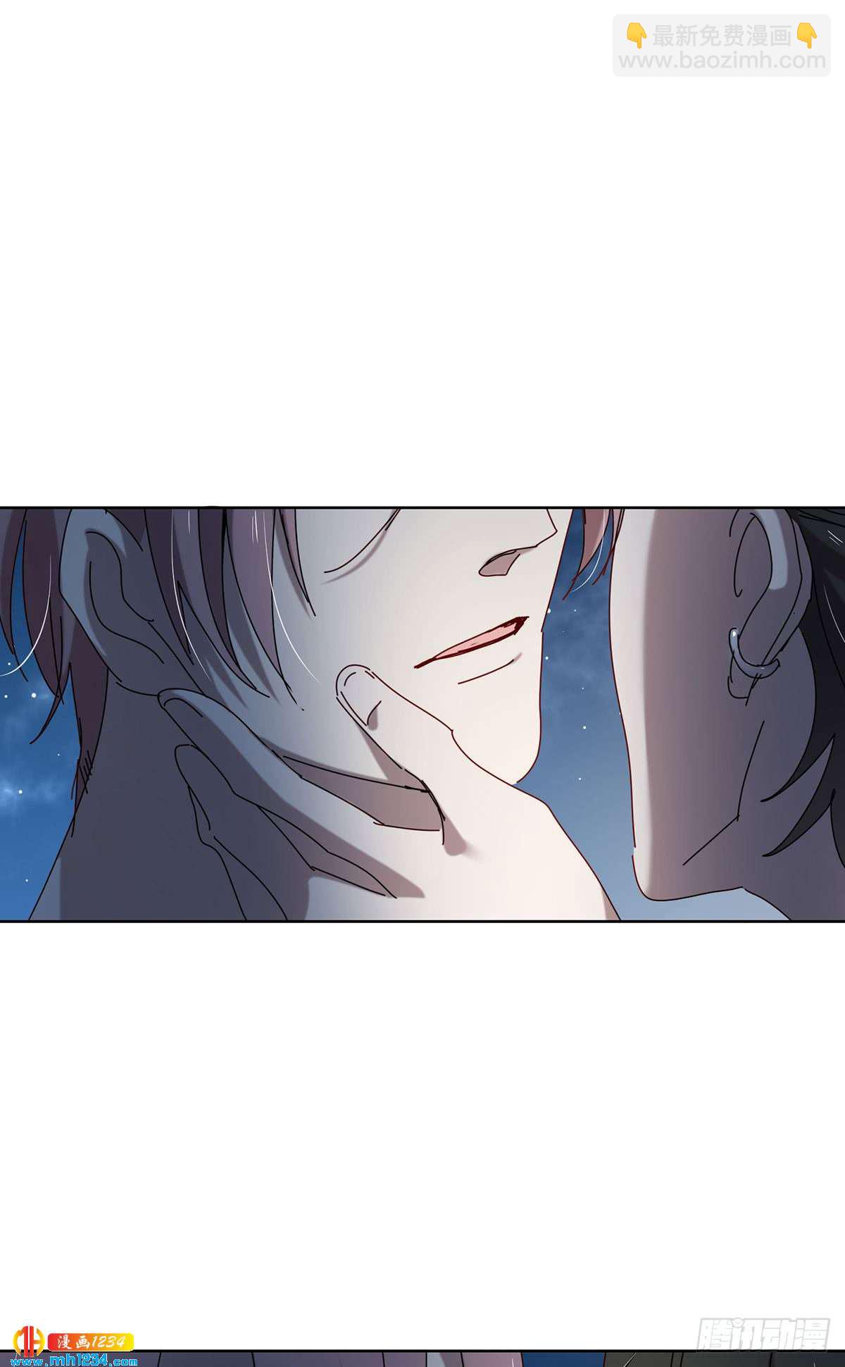 很久以前-第105话