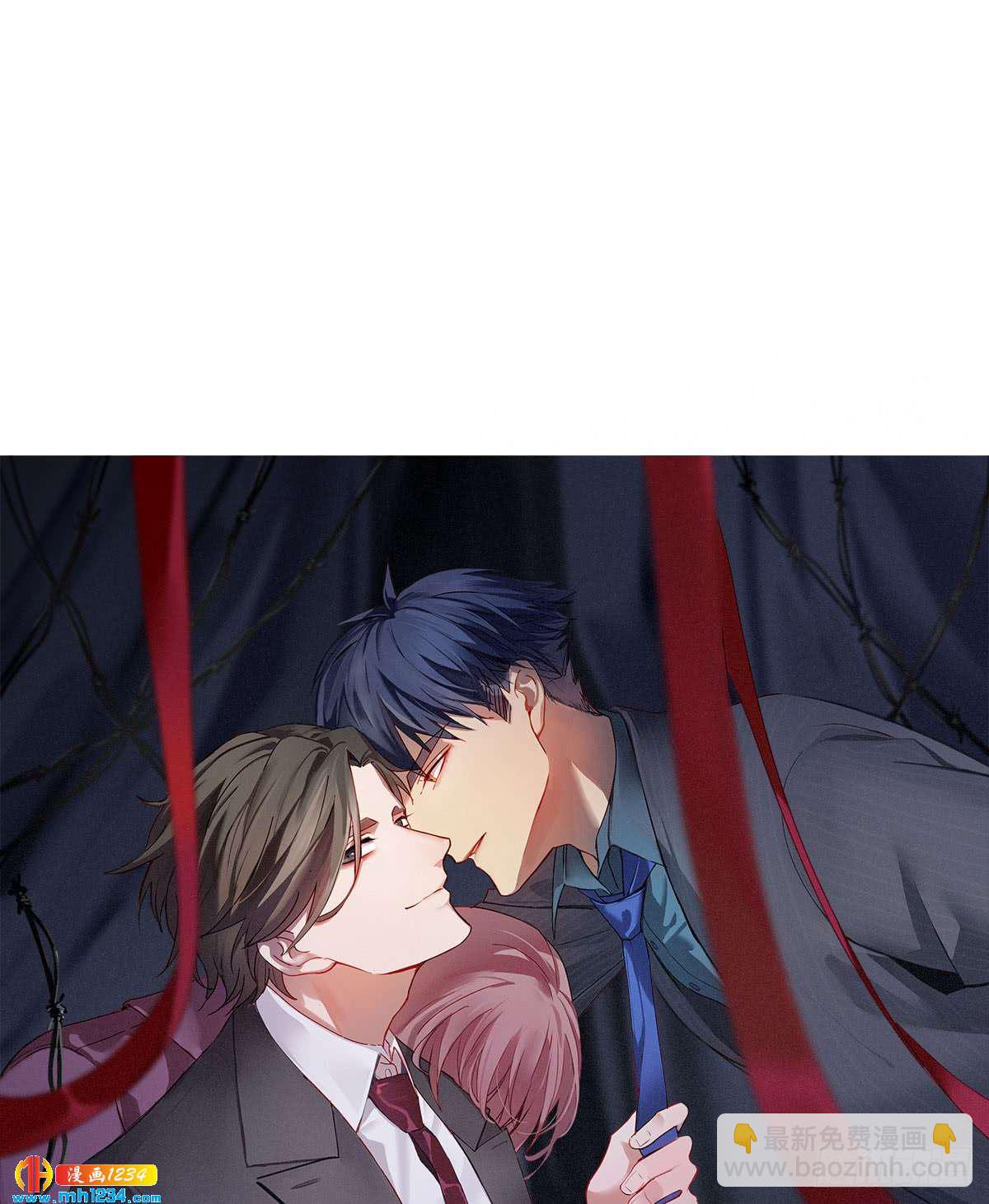 很久以前-第105话