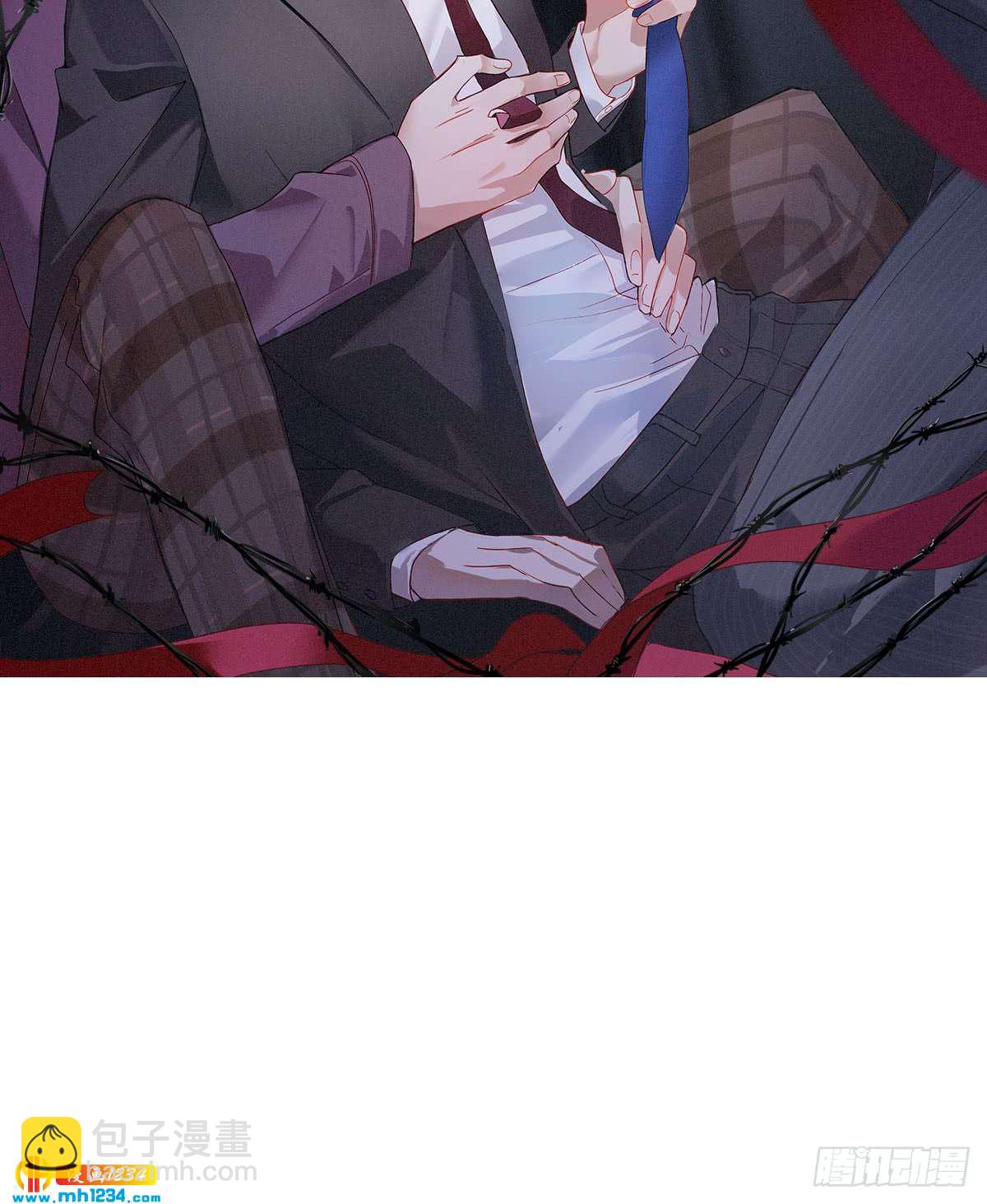 很久以前-第105话