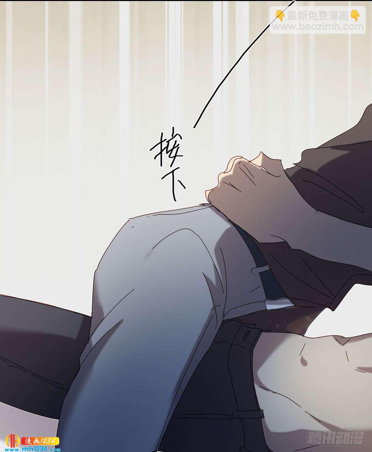 有何不可-第107话