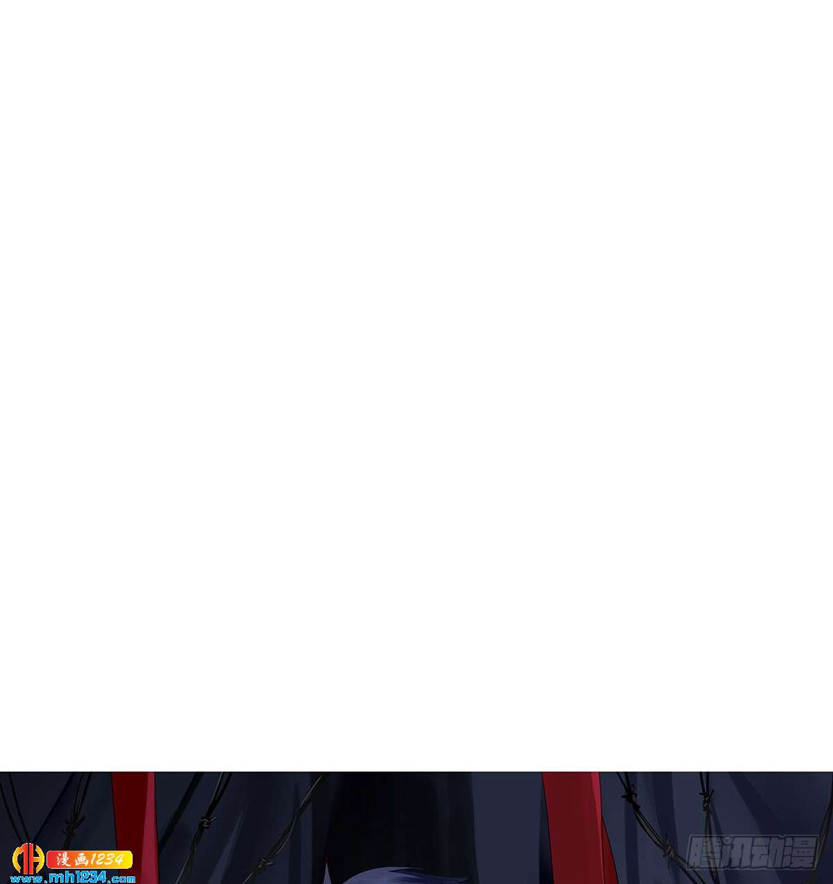 真凶是谁-第109话