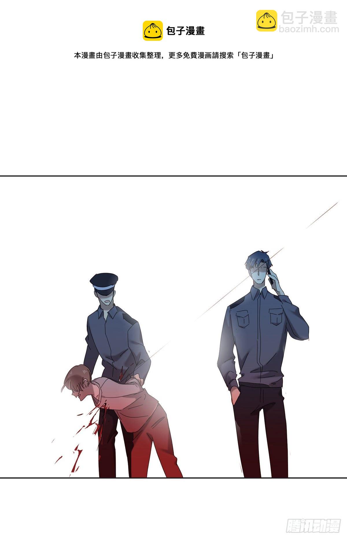 小狐狸(1/2)-第113话