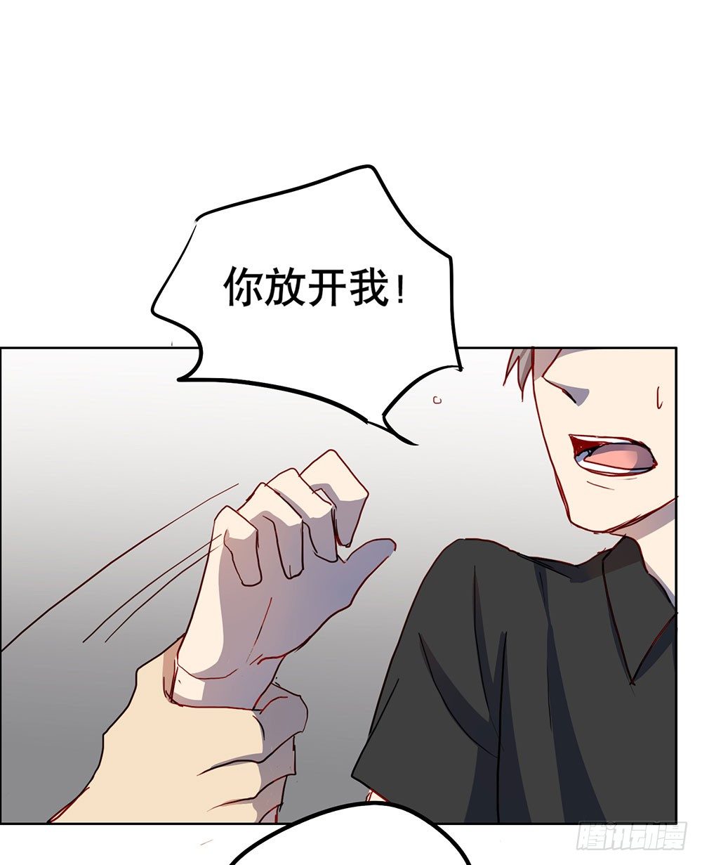 你想做什么(1/2)-第15话