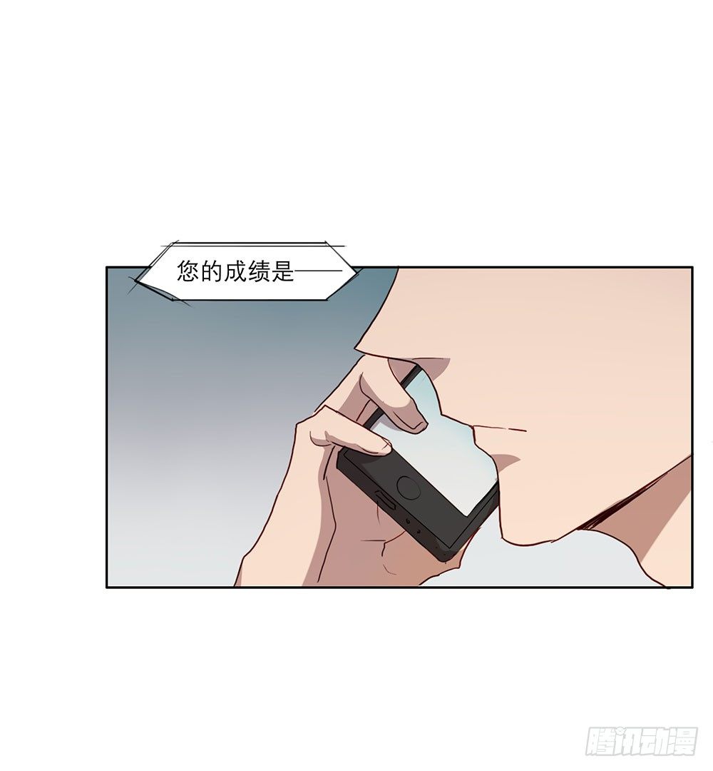 回去上学吧(1/2)-第17话