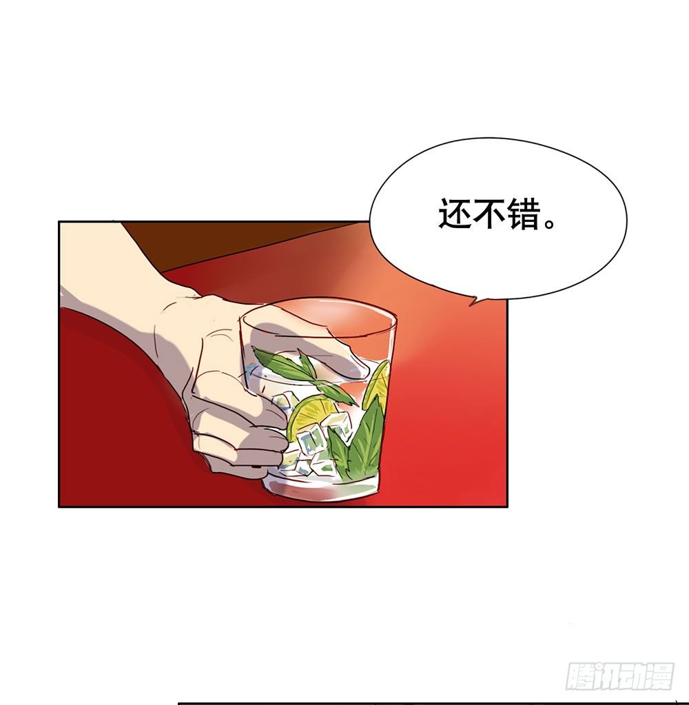 回去上学吧(1/2)-第17话