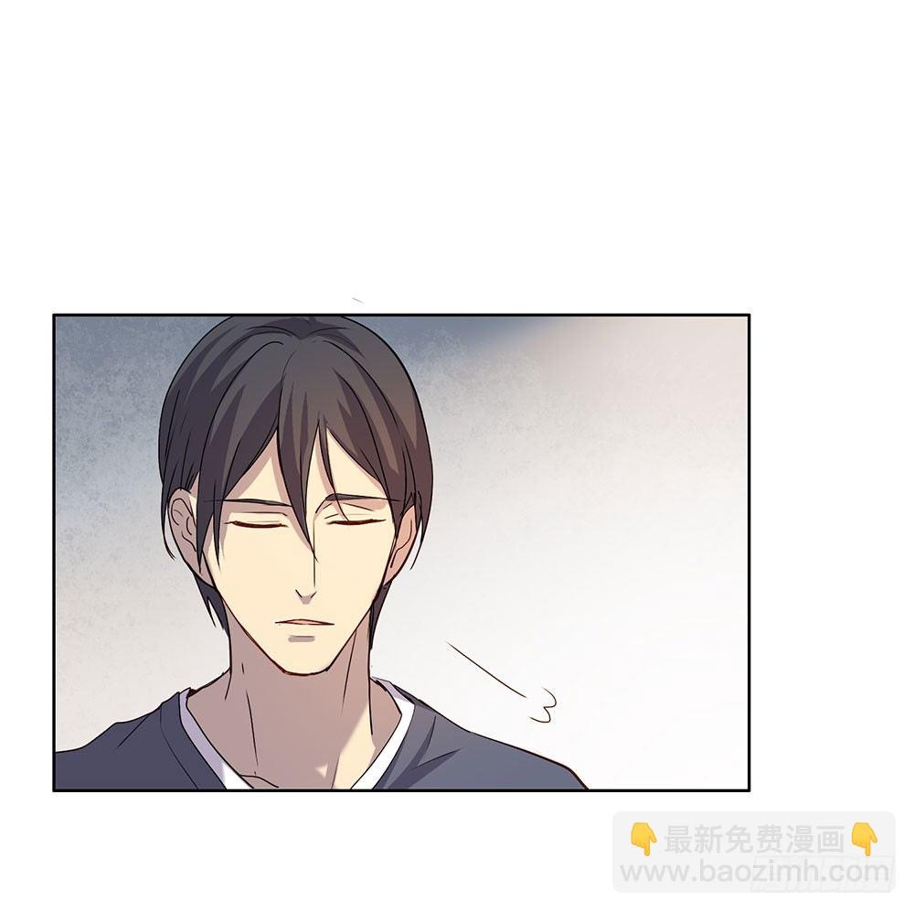 我已经想好了(1/2)-第19话