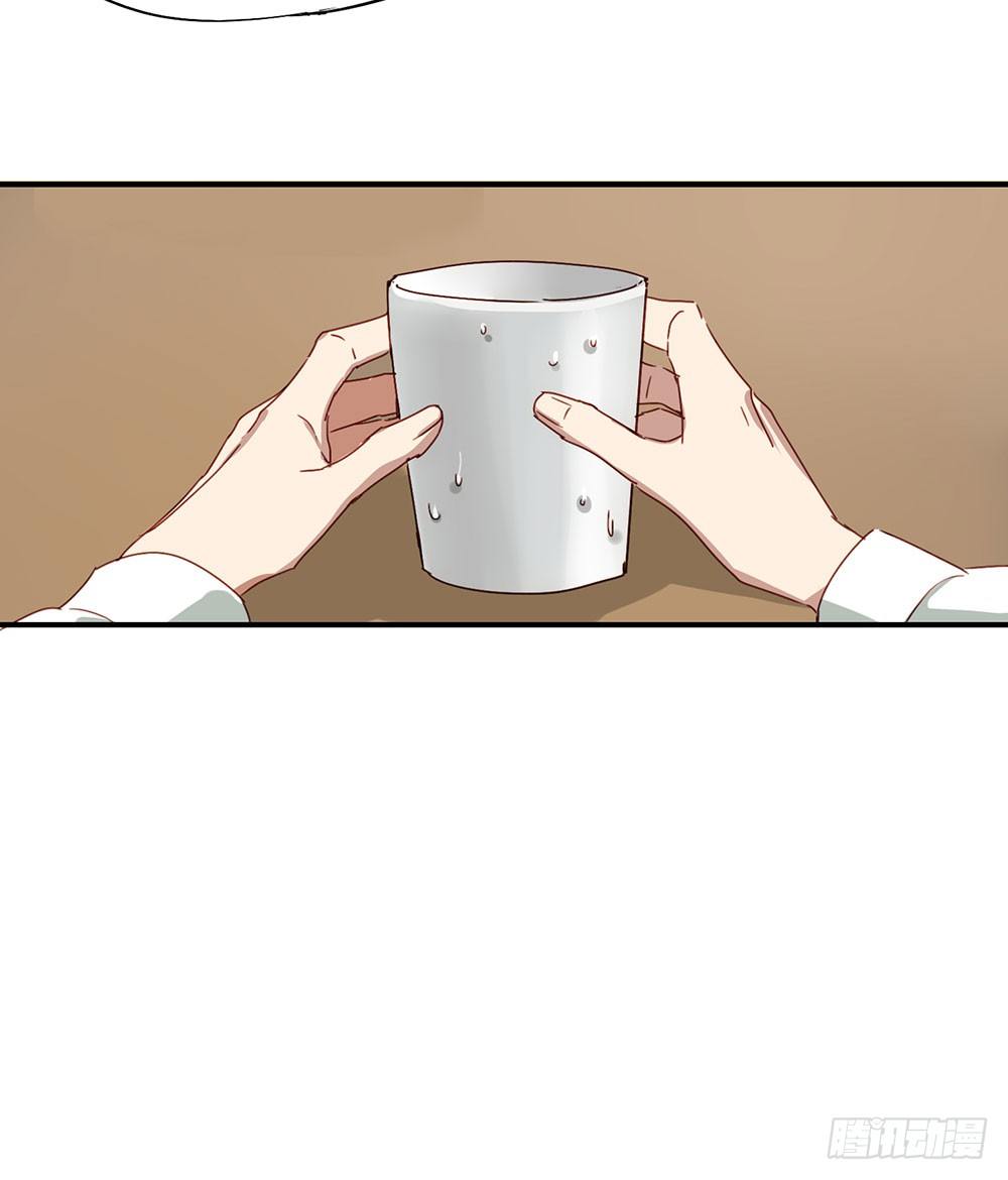 谢谢你相信我(1/2)-第3话
