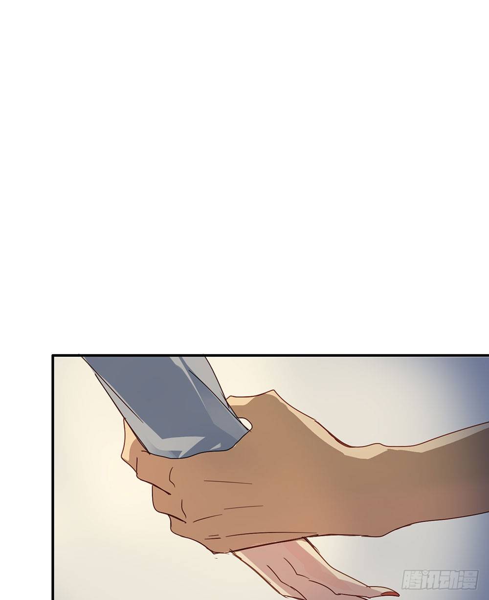 谢谢你相信我(1/2)-第3话
