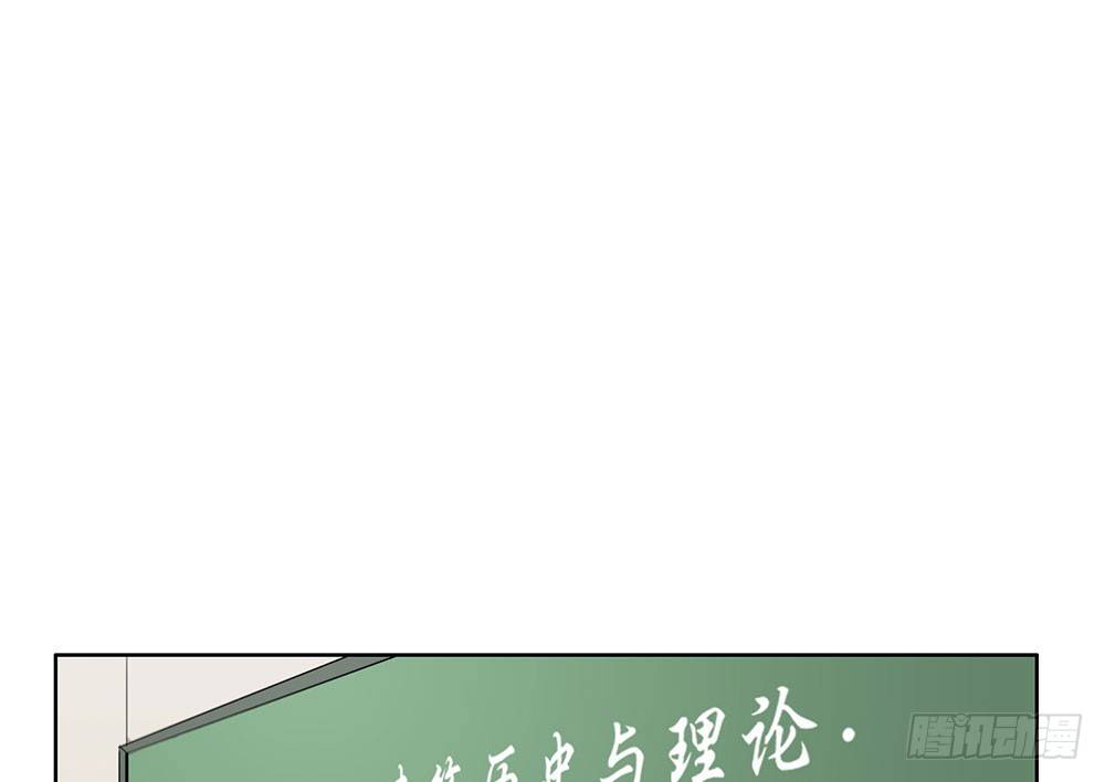 我要找到她(1/2)-第23话