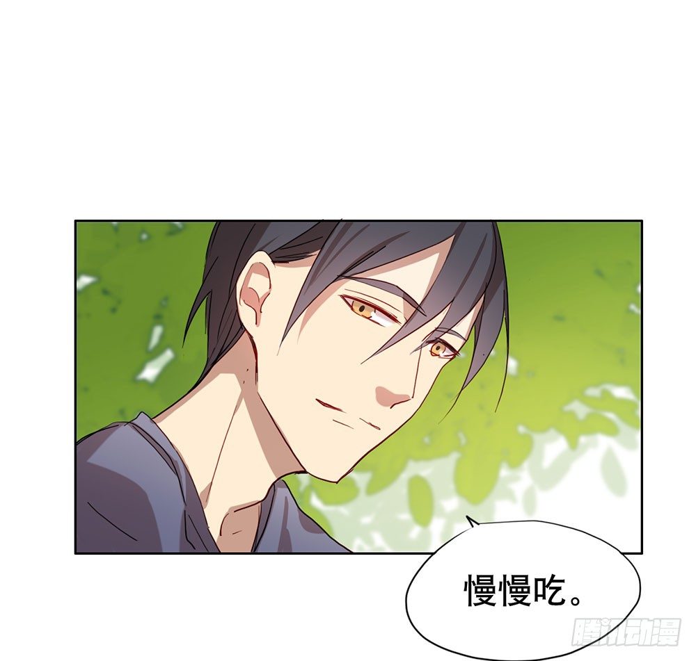 帮我查个人吧(1/2)-第25话
