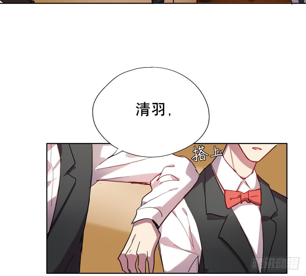 你让她走吧(1/2)-第27话