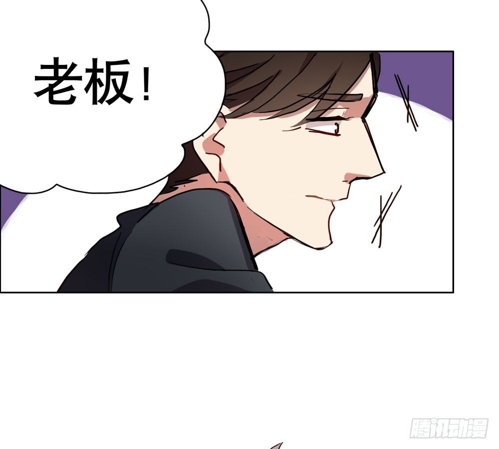 你让她走吧(1/2)-第27话