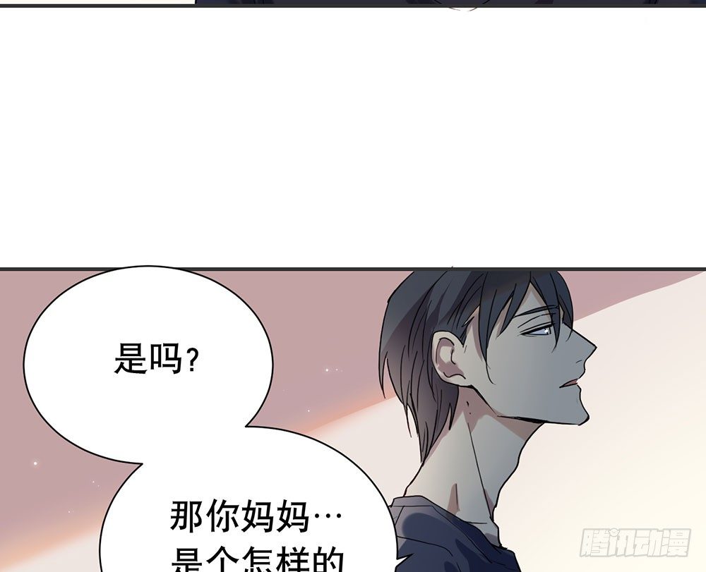 一道伤疤，各自承受(1/2)-第29话