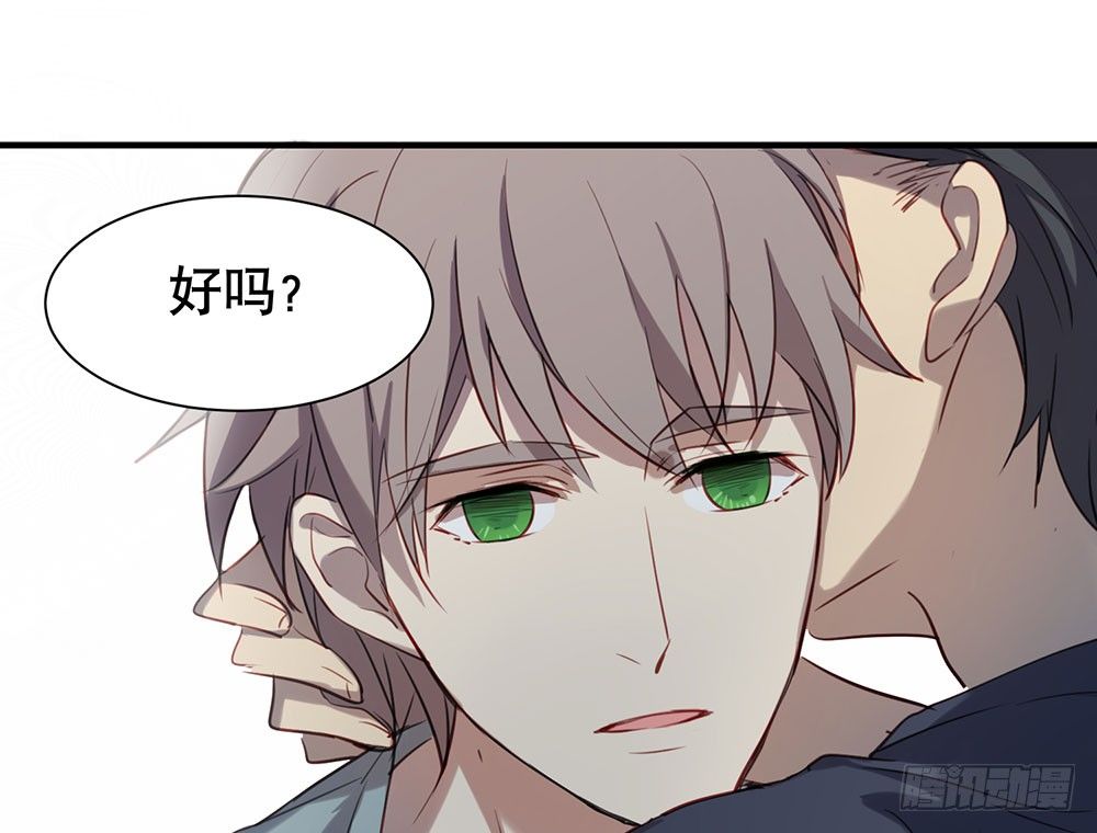 一道伤疤，各自承受(1/2)-第29话