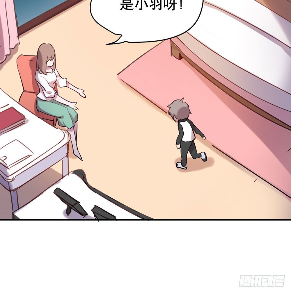 妈妈的日记-第31话