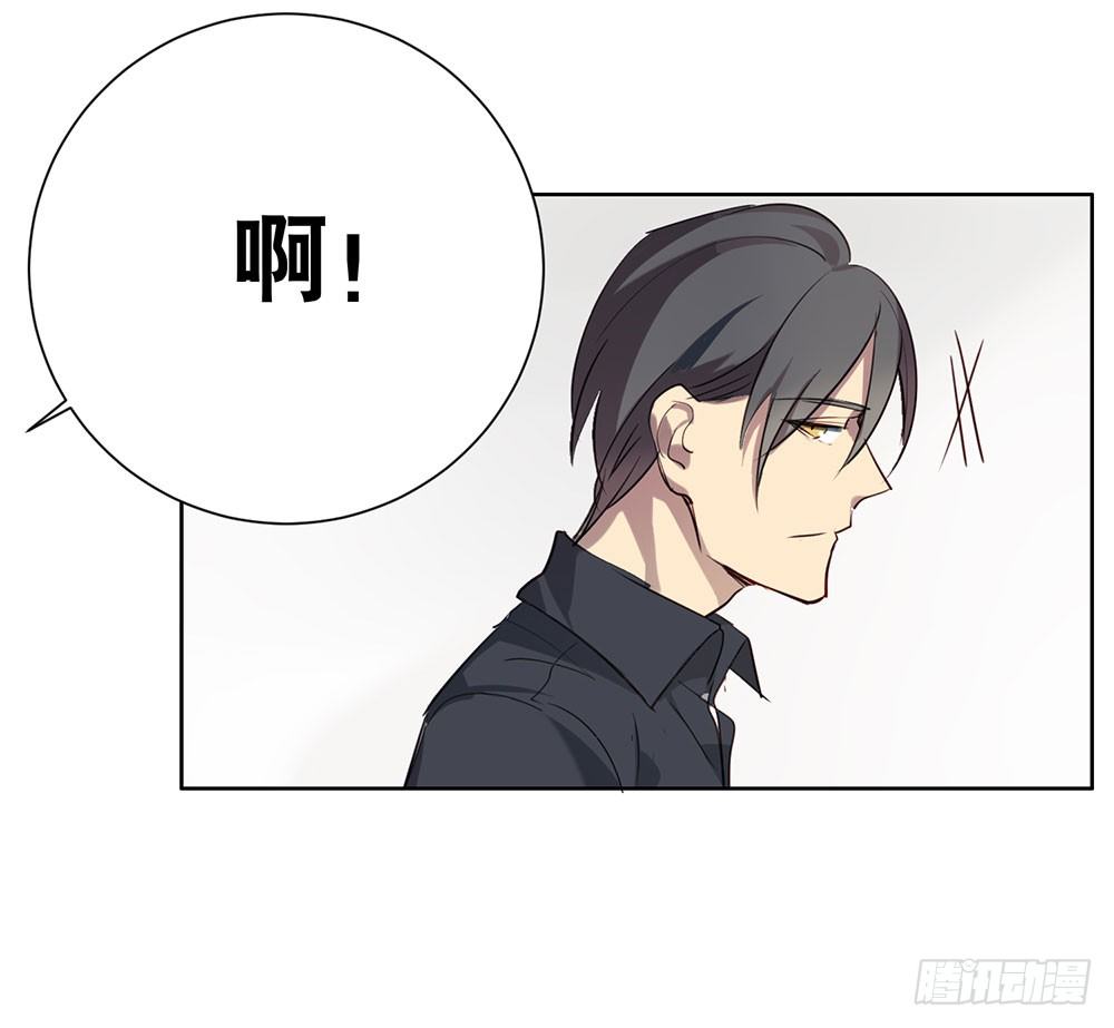 我想让你开心(1/2)-第33话