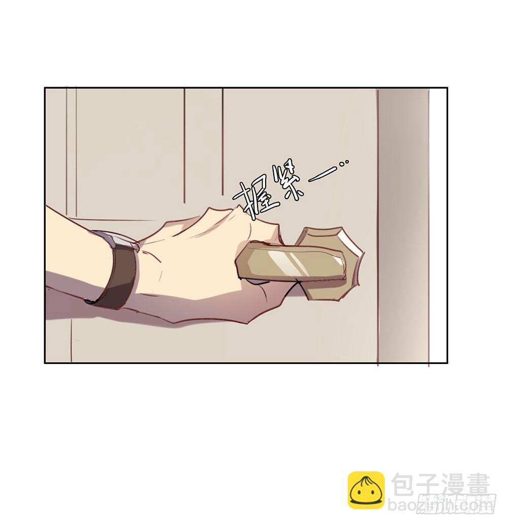 我想让你开心(1/2)-第33话