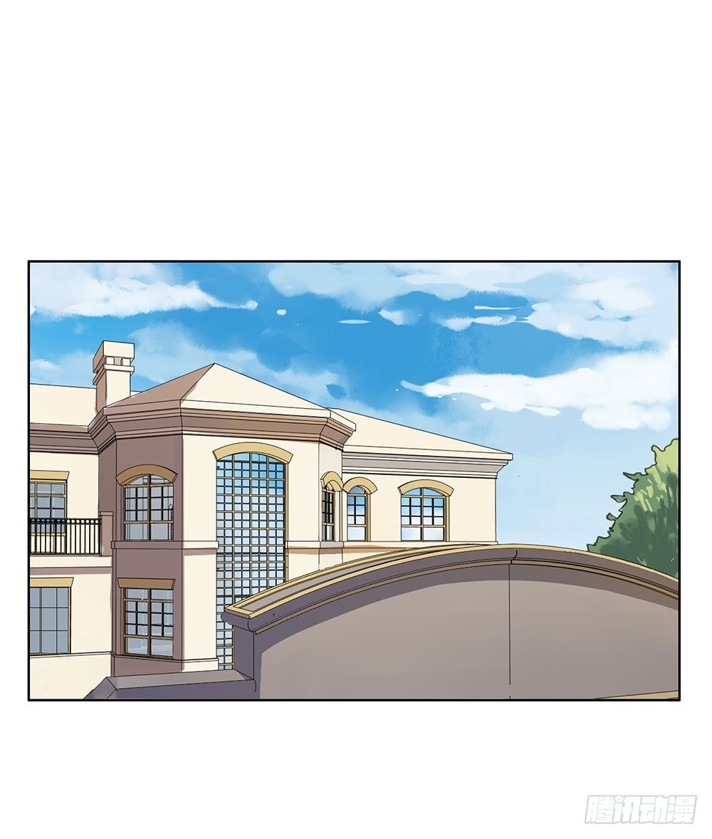 我想让你开心(1/2)-第33话