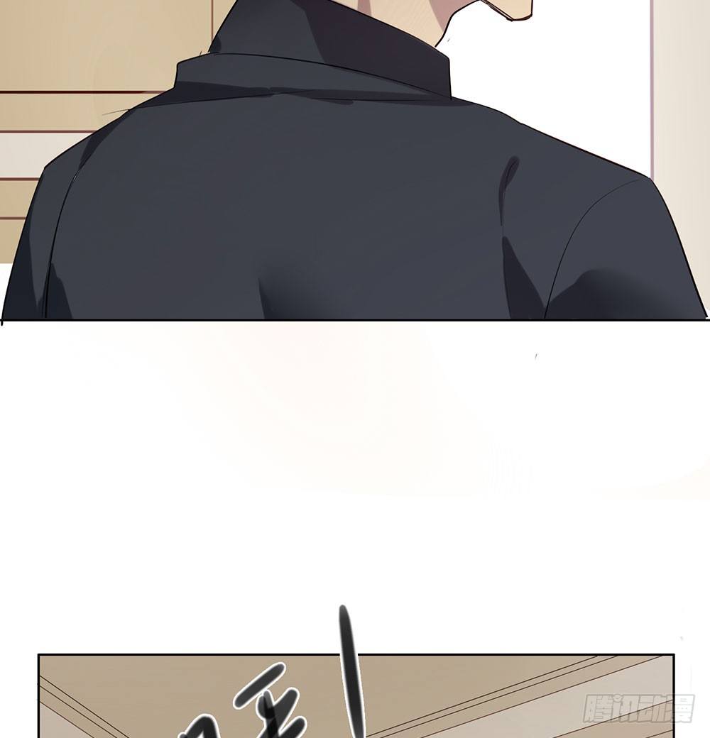 我想让你开心(1/2)-第33话