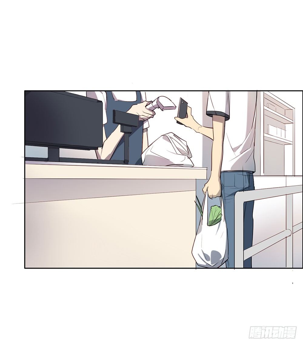 我想让你开心(1/2)-第33话