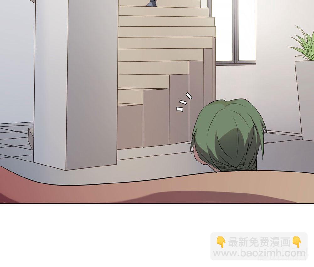 我想让你开心(1/2)-第33话