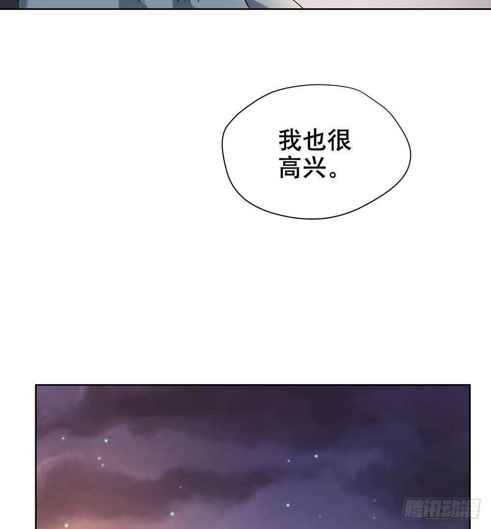 偶遇与重逢(1/2)-第37话