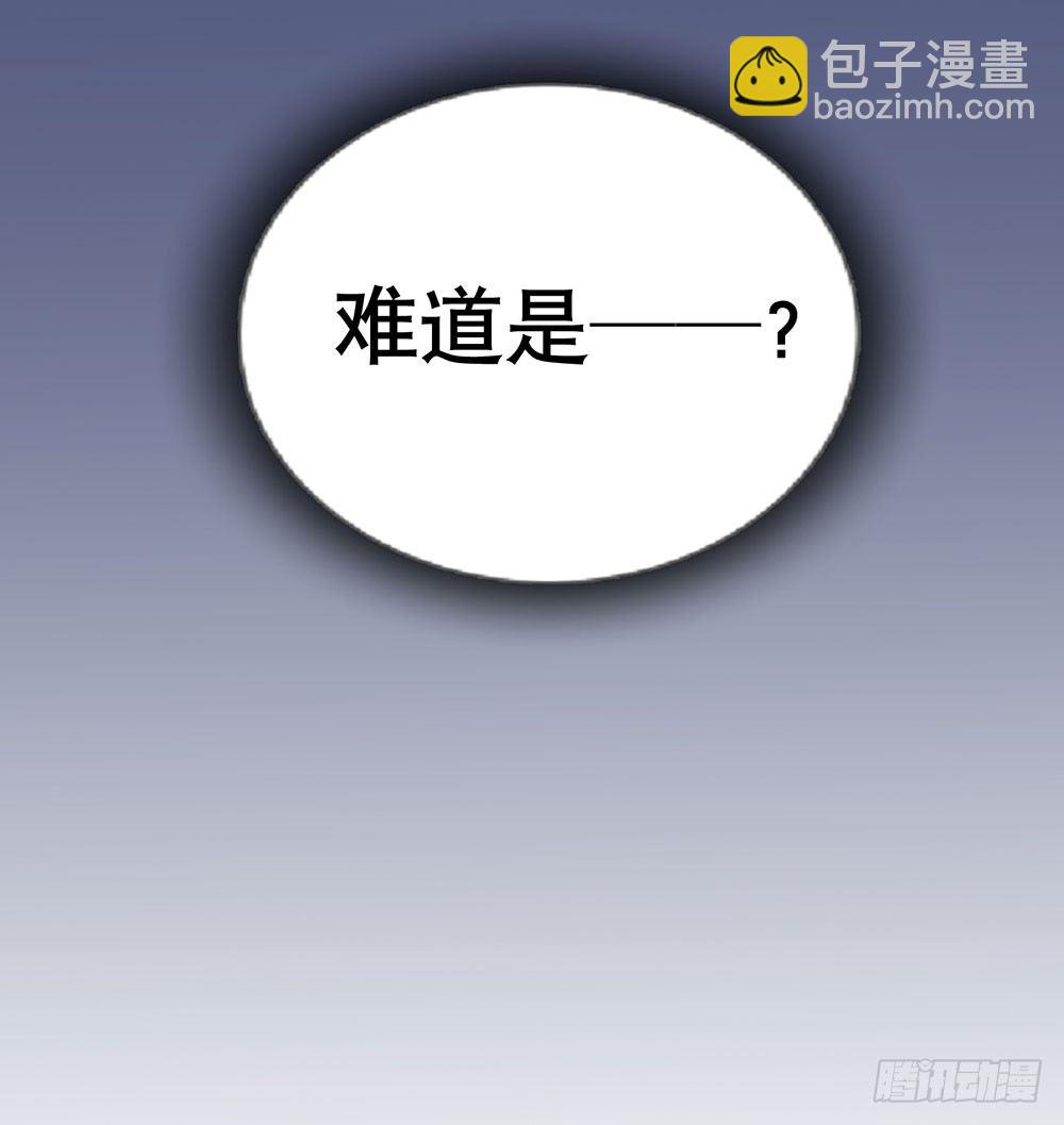 偶遇与重逢(1/2)-第37话