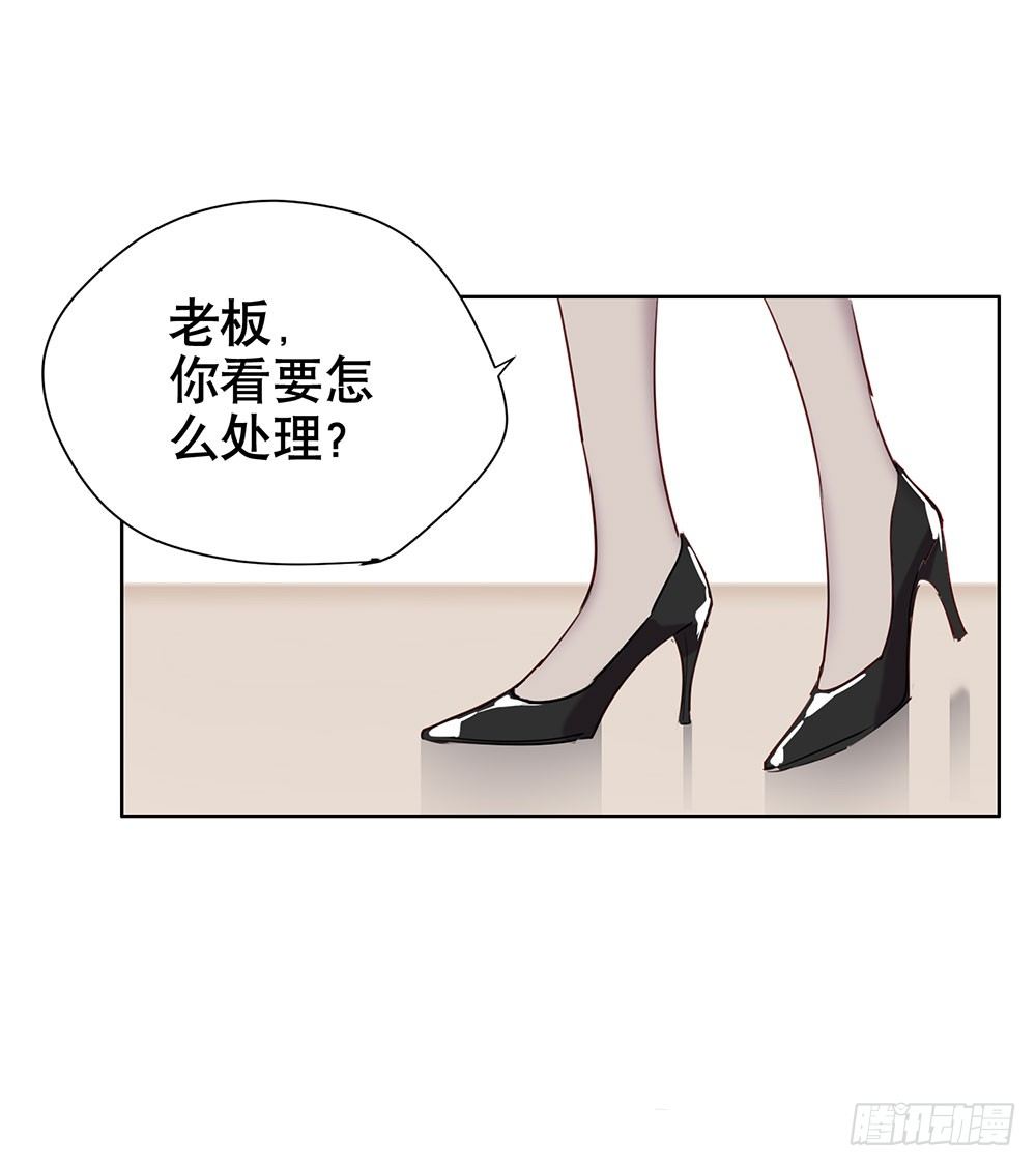 偶遇与重逢(1/2)-第37话