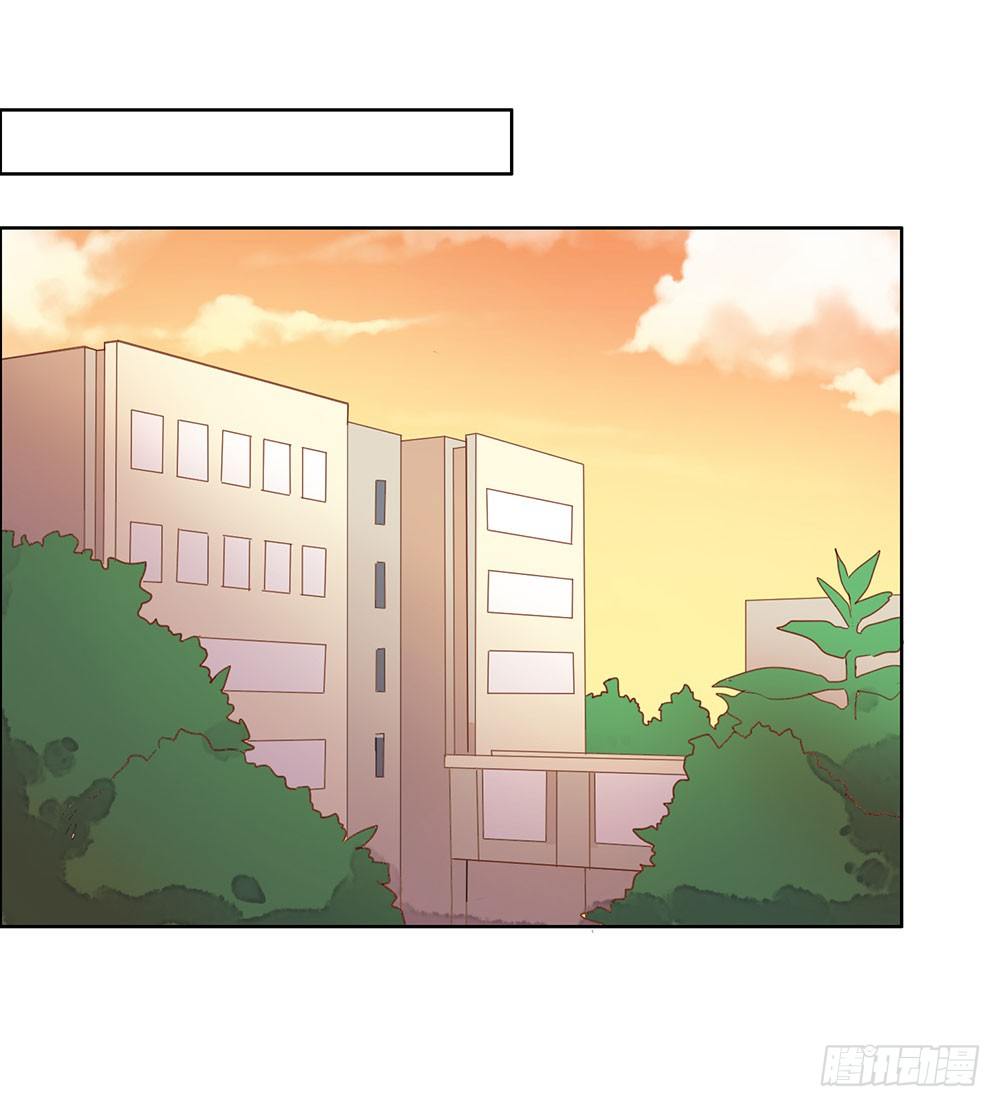 揭幕(1/2)-第39话