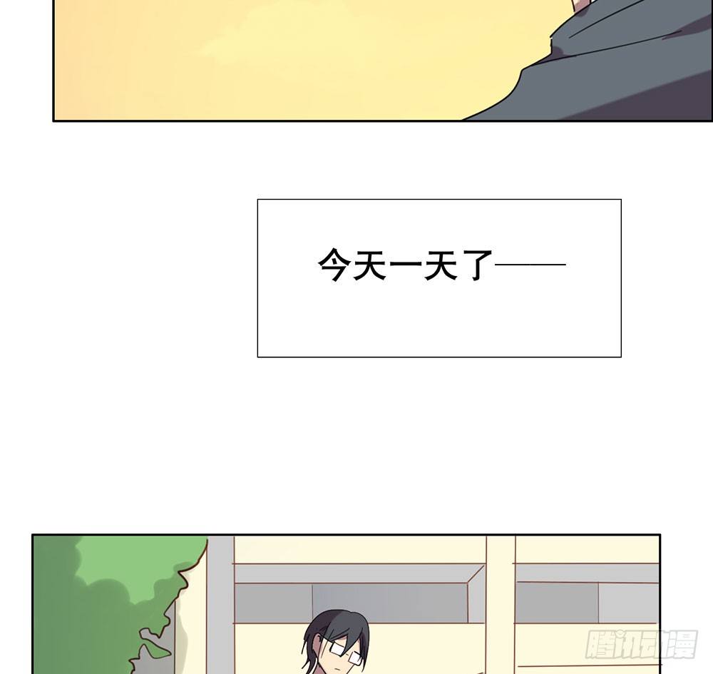 揭幕(1/2)-第39话