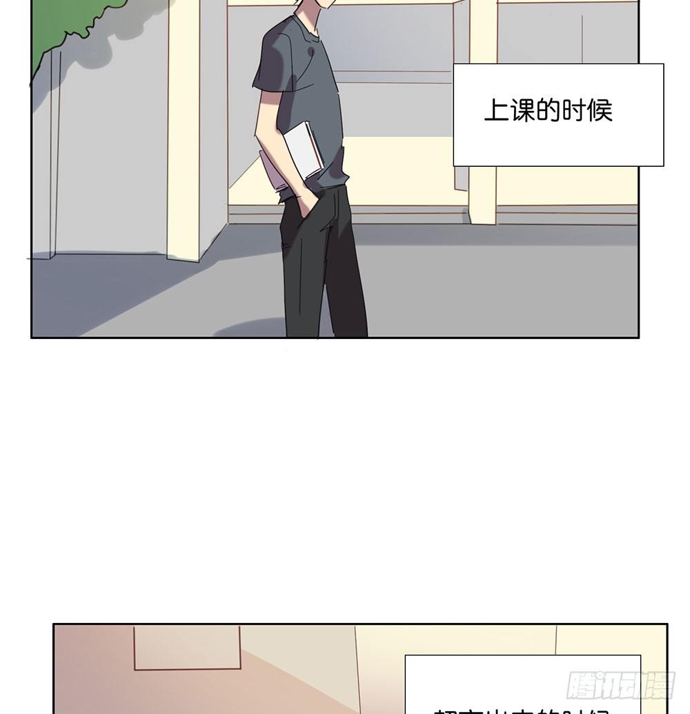 揭幕(1/2)-第39话