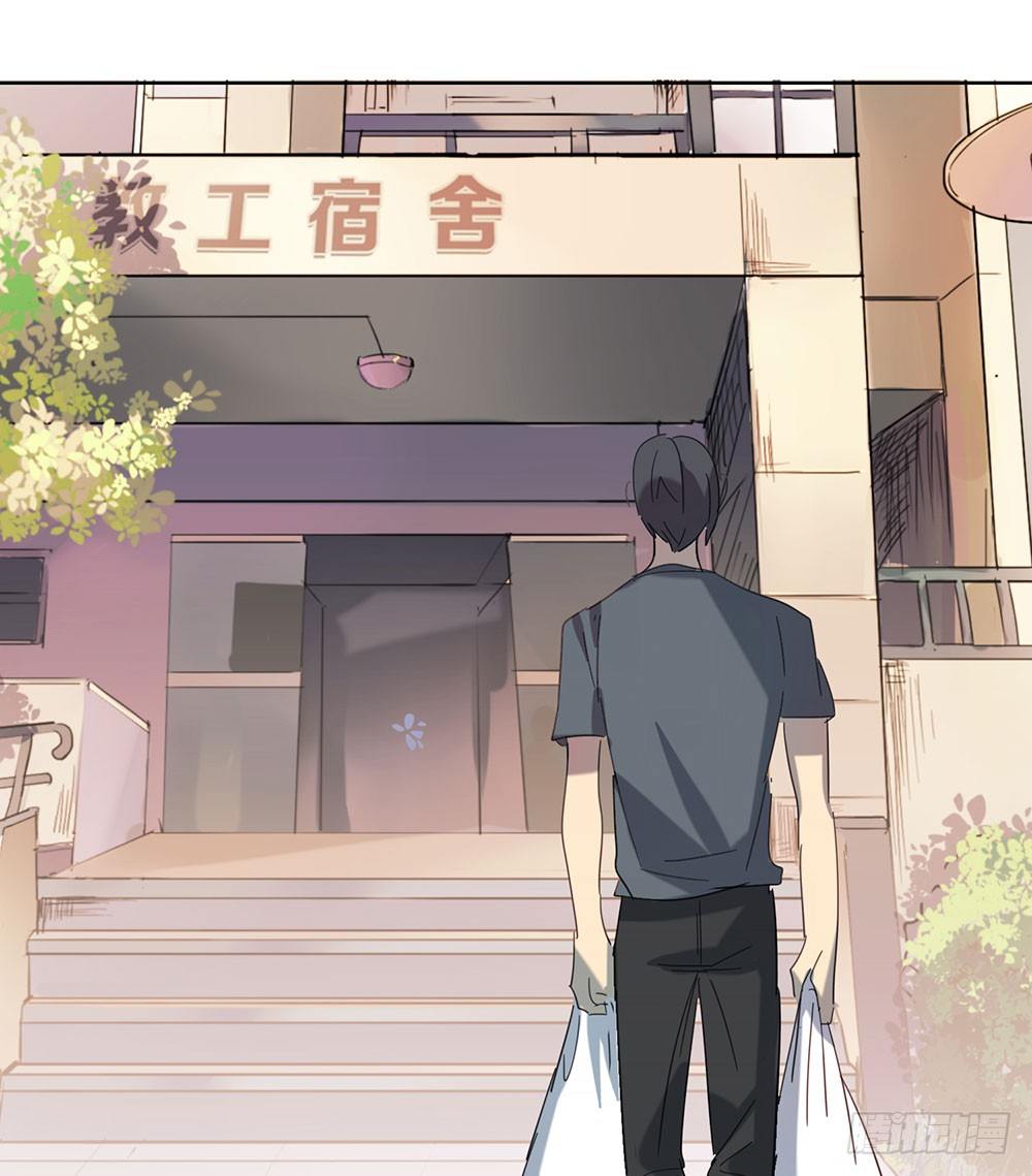 揭幕(1/2)-第39话