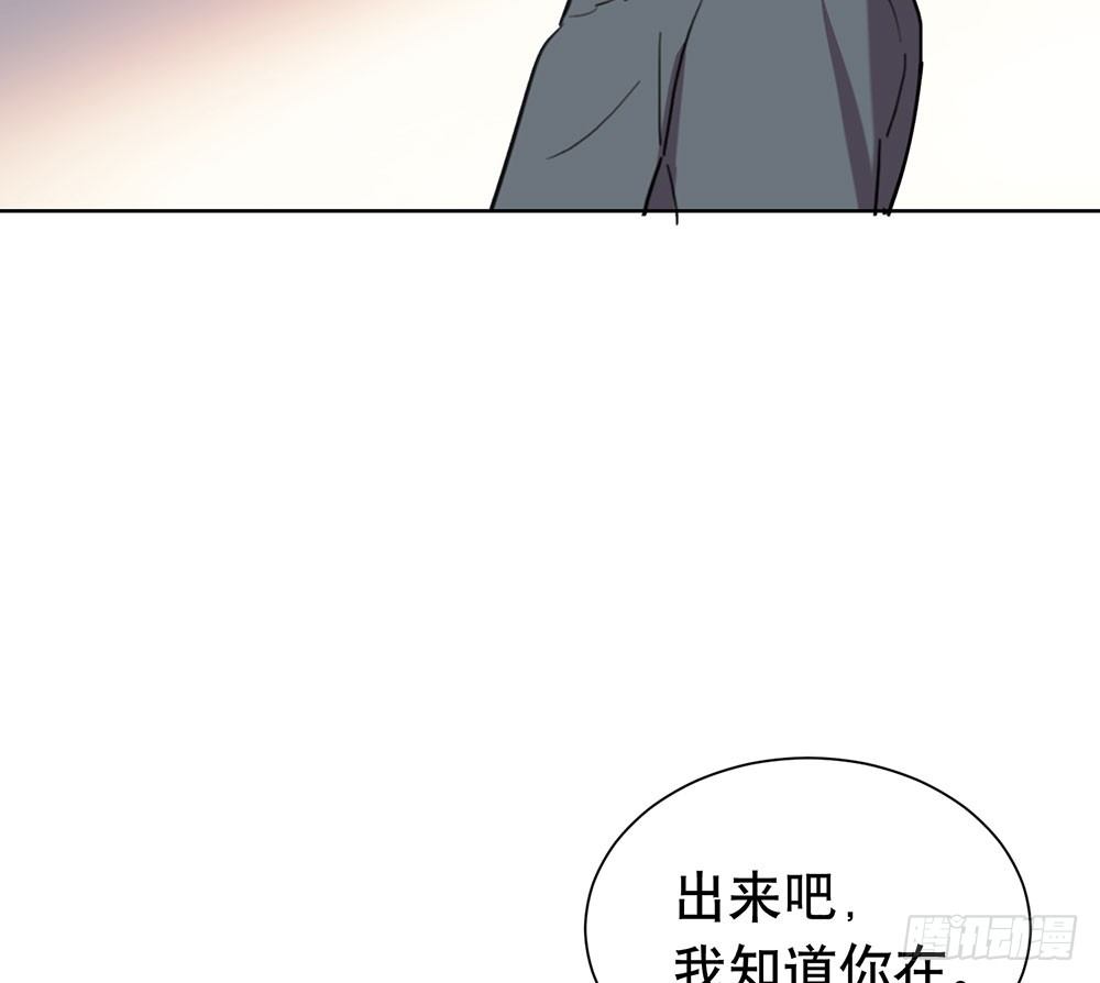 揭幕(1/2)-第39话