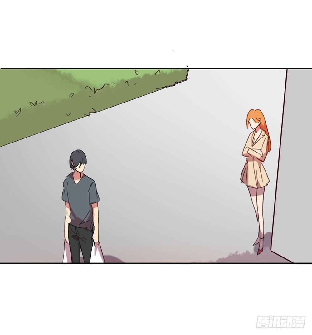 揭幕(1/2)-第39话